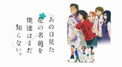 みつき お題にこたえたよ/完熟ばなな 立川店 みつき