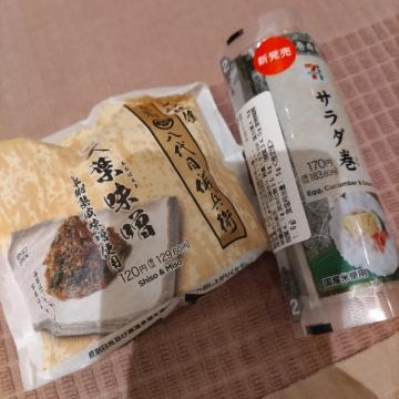 谷口ももか 今日のおやつ