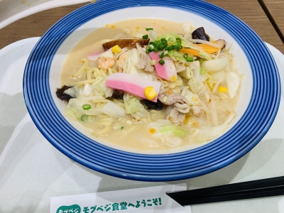 五月 遅めのランチ