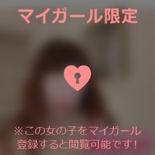 原田ともえ 退勤しました??