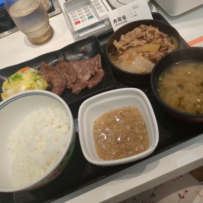 いくい おはようございます