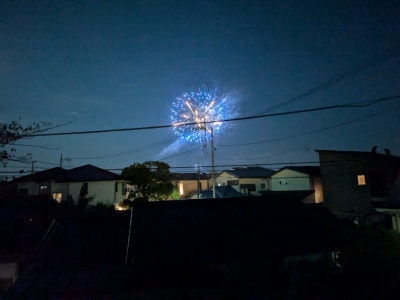 ふじよ 完熟ばなな川崎店ふじよです　自宅の2階から