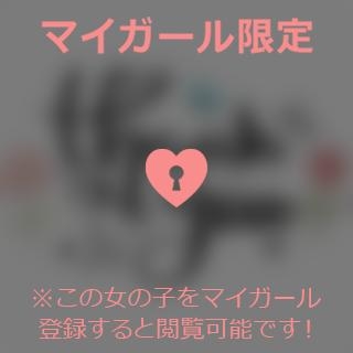 神崎みすず リピート嬉しかったです??