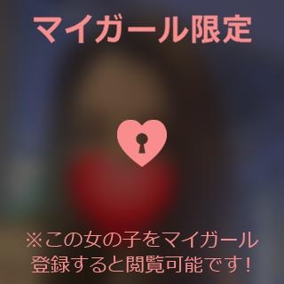 藤島りょうこ 動画いかがでしたか？??