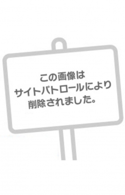 桑田 本指名様♥️明日15:00〜90分のご予約誠にありがとうございます♥️