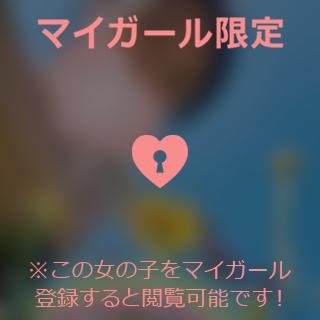 仁科ゆりか ラベンダーの季節