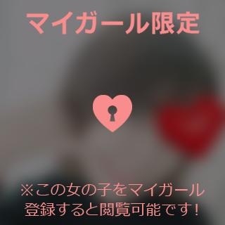 藤江みあ 出勤します♪