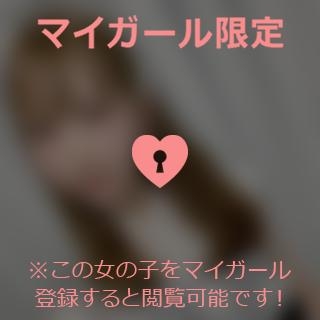 永瀬ゆずき ???