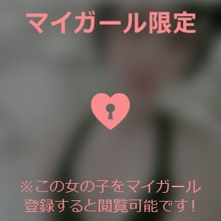 倉沢いずみ ??????  ?????????7月も°・*:.。.☆