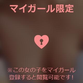 宮田けいこ 暑かった…?