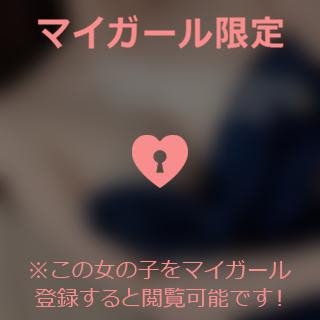 中条りこ ??派手にいこう?