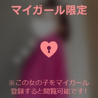 松嶋さくら はっ◯???