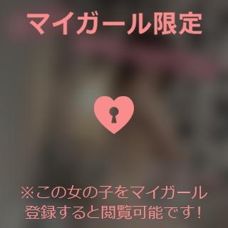 石原みほ 閲覧注意かも？！?