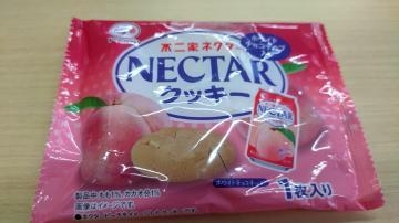 まこと ネクター+クッキー=激甘