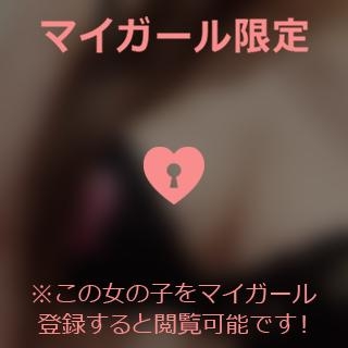 宮田けいこ 出勤です?