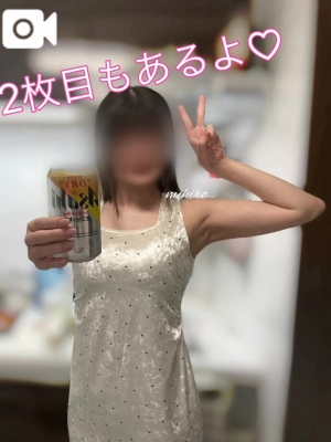 川田みひろ ?レジで少しだけ考えたこと