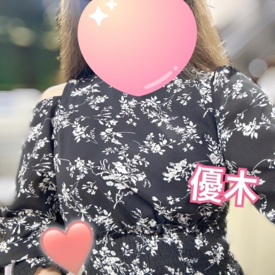 優木 長い時間ありがとう♡