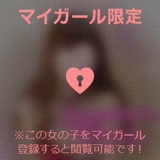 原田ともえ 7/14-14:00?Kさまへ