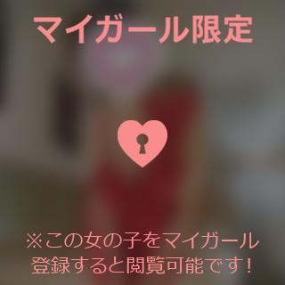 小松えりこ 【お礼写メ日記】