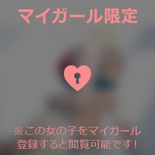 倉沢いずみ ??????  ?????????°・*:.。.☆