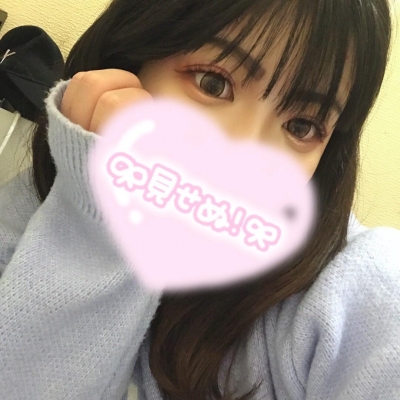 山瀬 出勤します♡