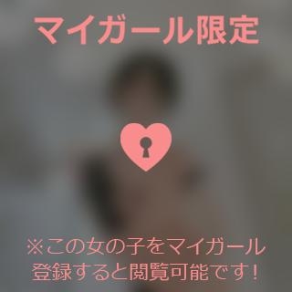 倉沢いずみ 昨日もありがとう???*感謝です?.?*?.?*