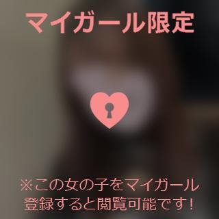 新垣さえ 即姫です???