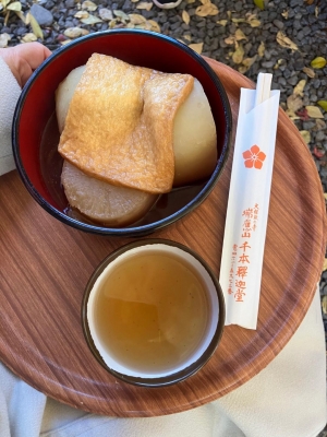 坂本まな 名物の大根の煮物?