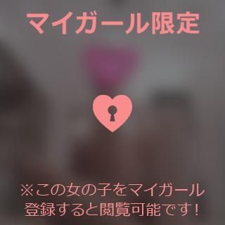 小松えりこ いよいよ…?