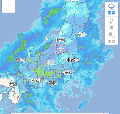 藤井 雨風