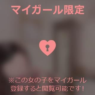 原田ともえ 9/1-21:10??Tさまへ