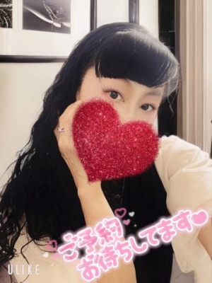 春野 事前ご予約お待ちしております　♥️