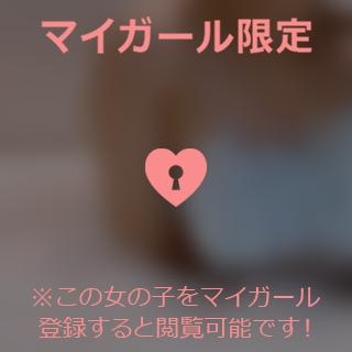 村上あすな 口コミありがとう??