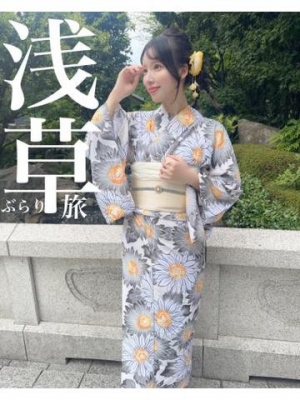 立花あおい 浅草さんぽ