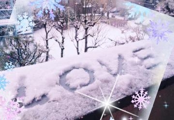 町村 雪予報❔❔⛄❄️雪の上に書いたラブレター✨