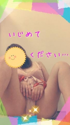 ゆか エッチのお相手☆