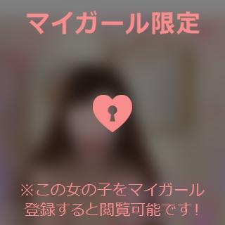 原田ともえ シフトのお知らせになります??