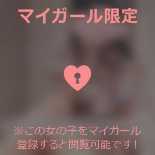 河合まりな 本日も?