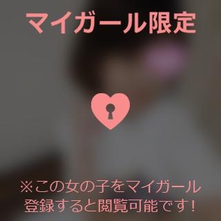 藤江みあ いよいよ、、、