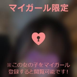 松井あや おはようございます??