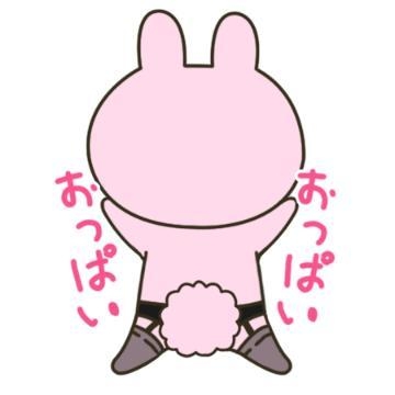 えいこ おっぱい