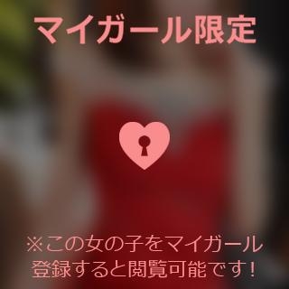 山岡かすみ ??7/13?のありがとう??沢山の、、?