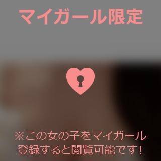 宮田けいこ 出勤しまーす?