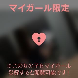 指原さとみ 12日のお礼?