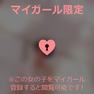 倉沢いずみ ??????  ?????????ありがとう°・*:.。.☆