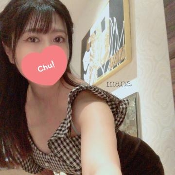 坂本まな おはようございます?