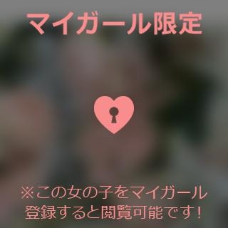 吉川ひとみ ?もっと仲良よし?