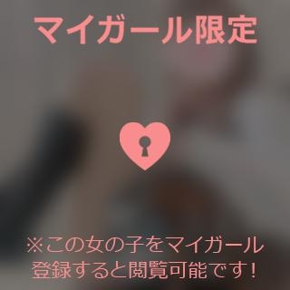 弘中あやか 《さあ?どっち？??》