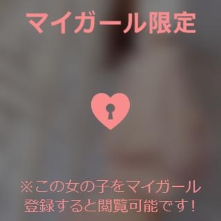 松嶋さくら お色味が変わります(＞＜)?