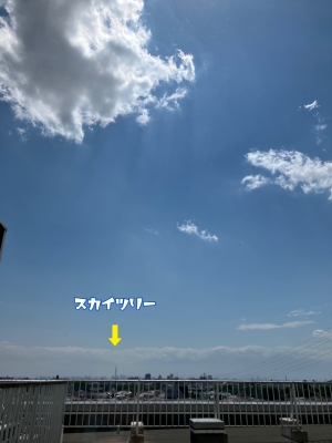 吉井 ６日振りの風✨